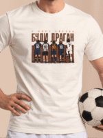 ДРАГАН ⚽
