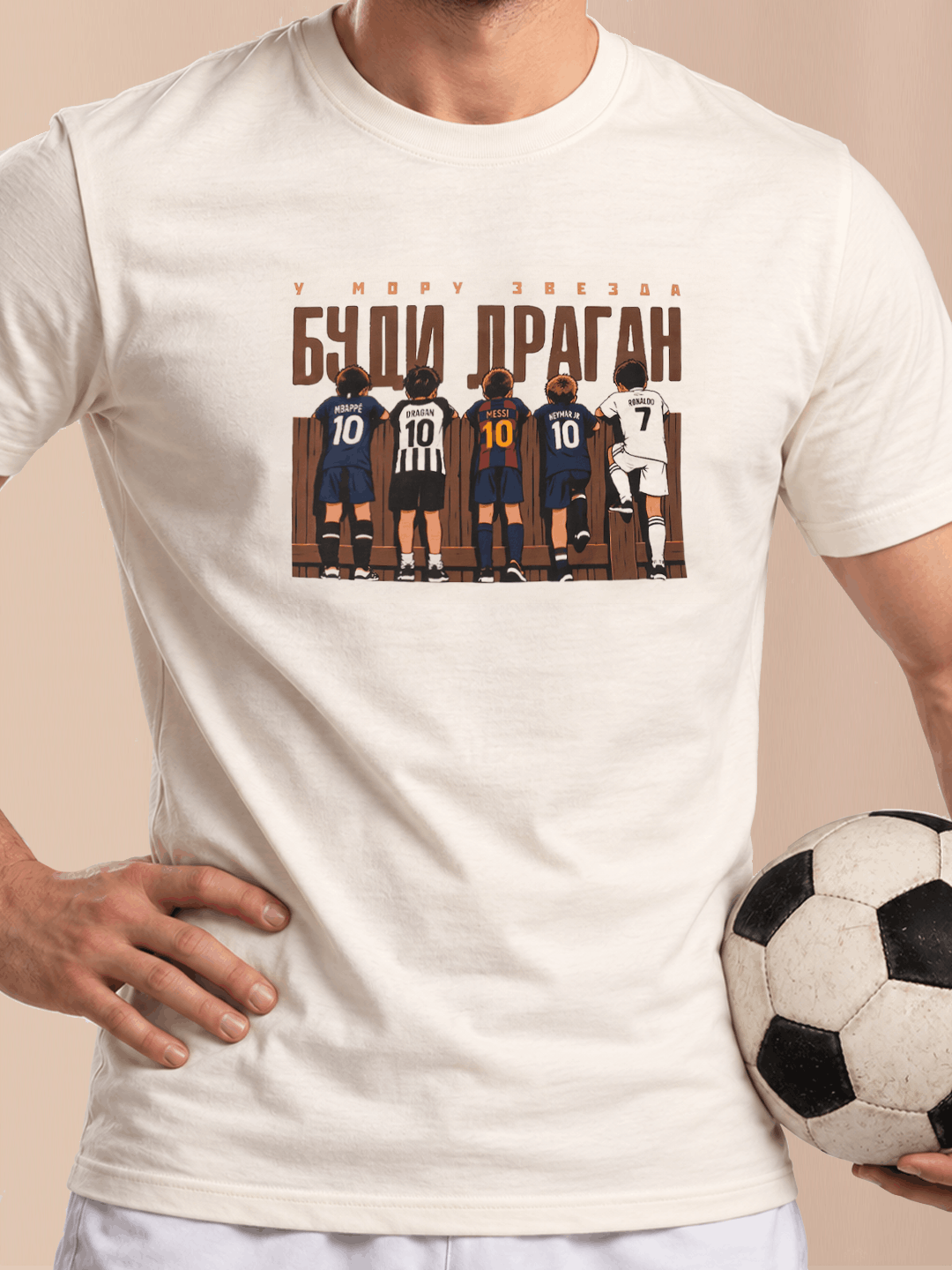 САЈТМОДЕЛ ДРАГАН ⚽ - Слика 1